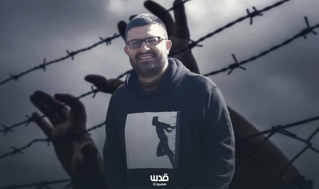 photo_2026-01-03_19-49-38