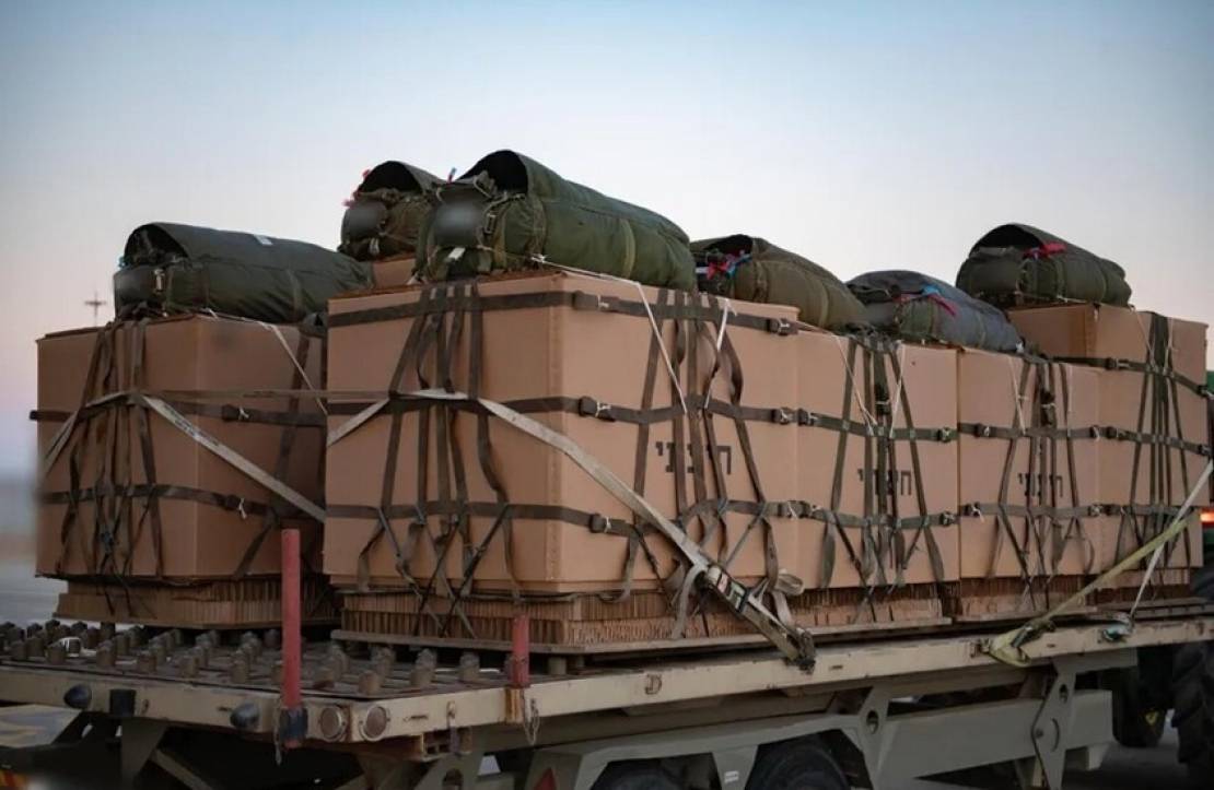 69a057ca4c59b736f145c3d4