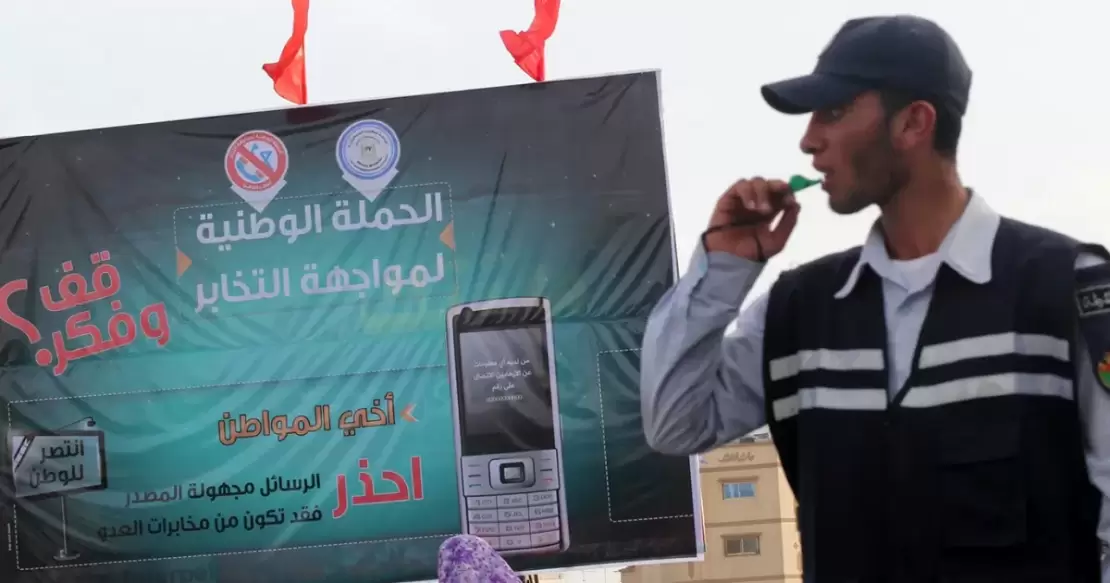 897a517f-a326-4438-acee-c73721396754