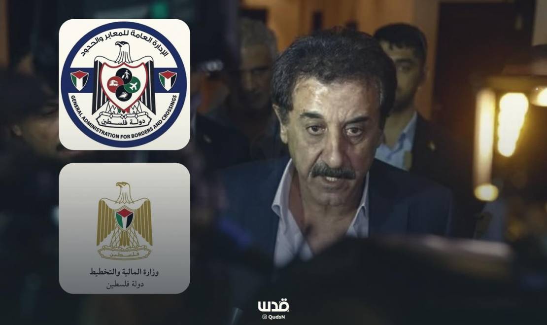 photo_٢٠٢٦-٠٢-٠٧_١٨-٤٥-٤٧ (2)