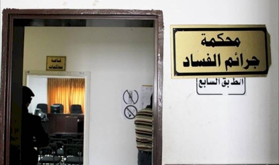 07113377371225606206385302063784