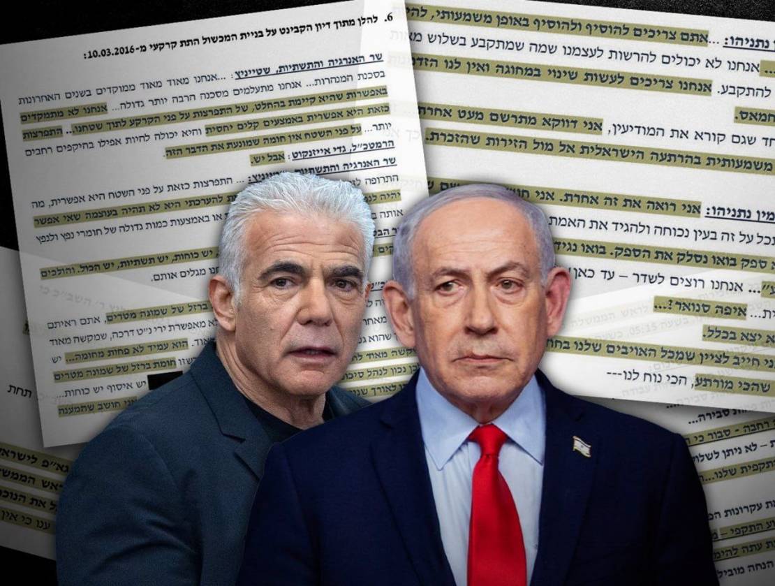 photo_2026-02-09_16-07-13