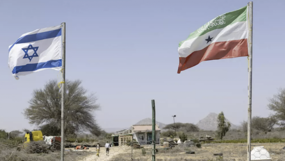 Screenshot 2026-02-22 162739