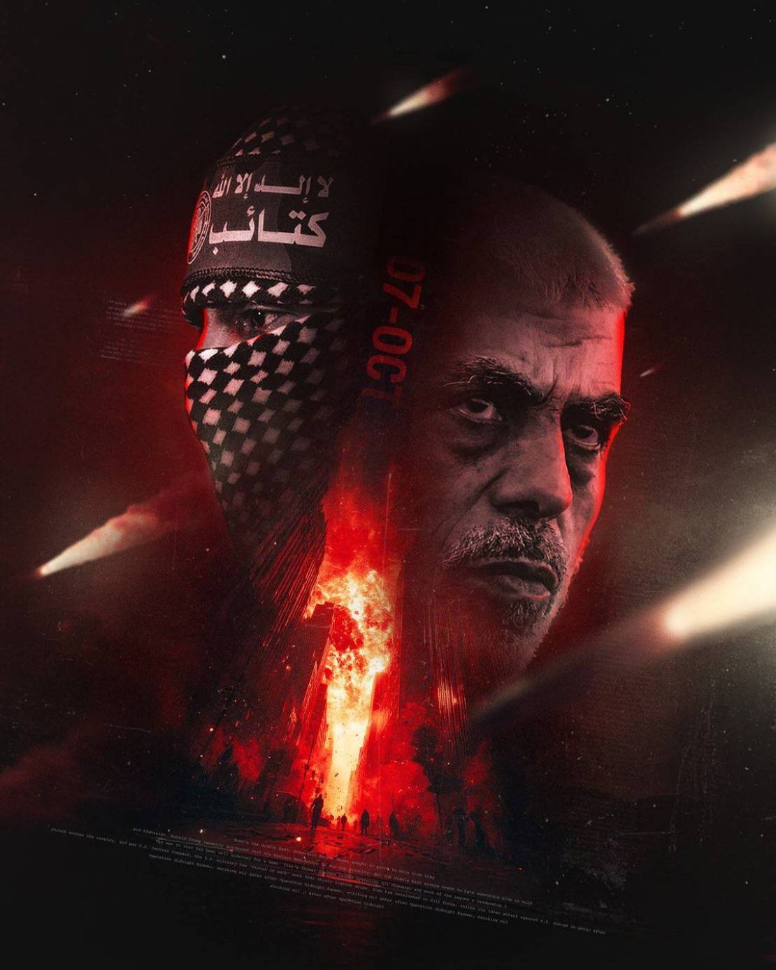 photo_٢٠٢٦-٠٣-١٥_٢٢-٢٣-١٦