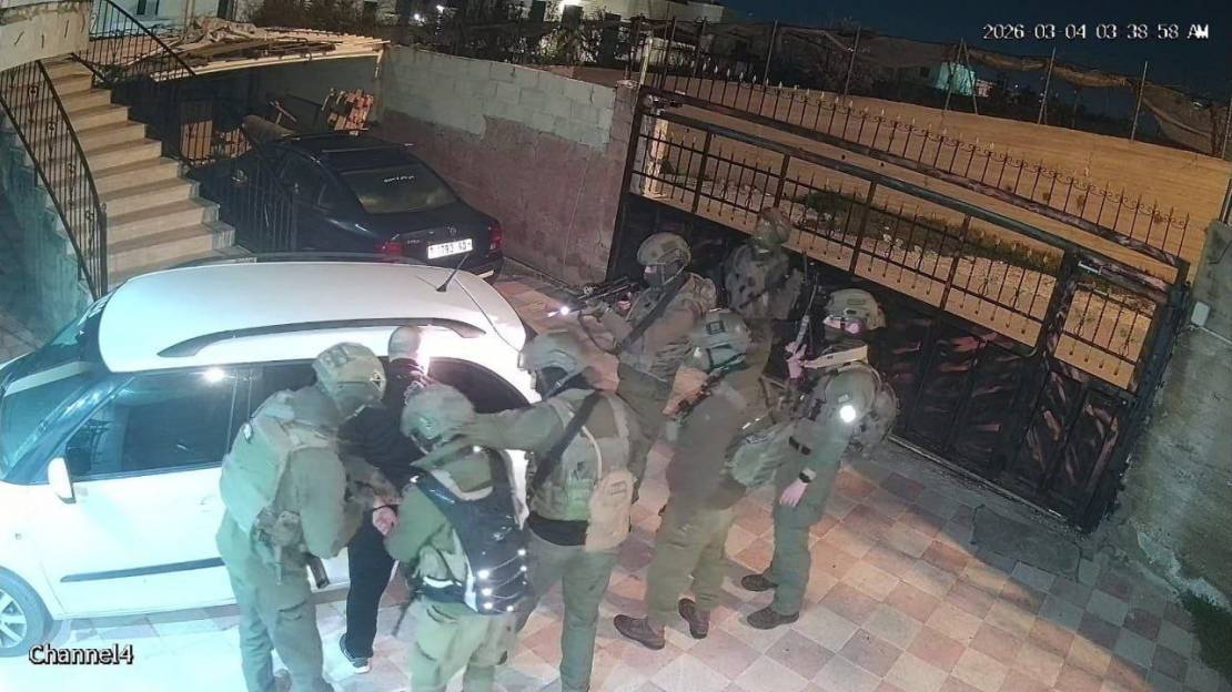 photo_٢٠٢٦-٠٣-٠٤_٠٢-٤٨-٢٥