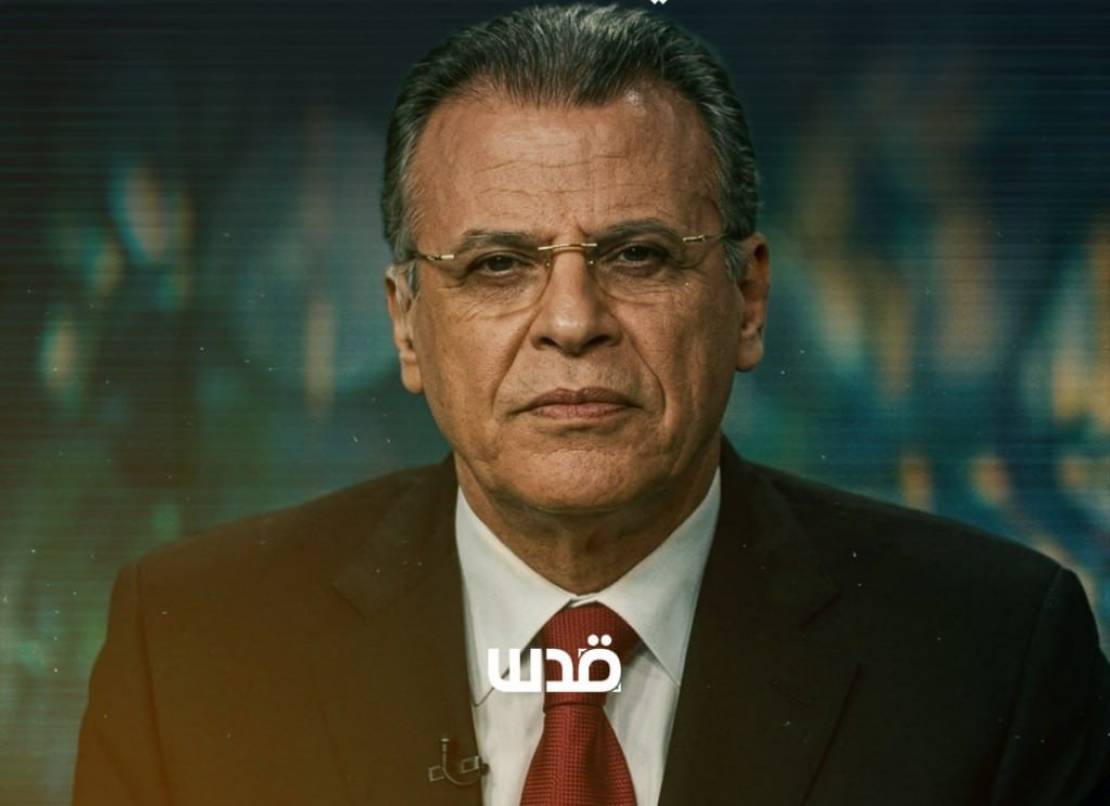 photo_٢٠٢٦-٠٣-١٥_١٥-٣٠-٥٢