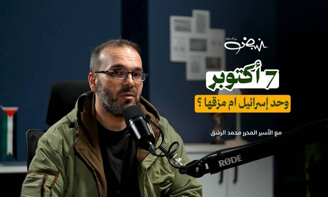 photo_٢٠٢٦-٠٤-١١_١٣-١٧-٤١