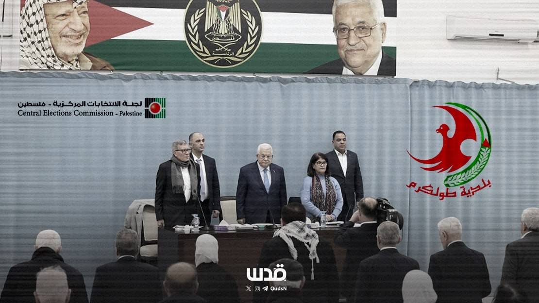 photo_٢٠٢٦-٠٤-٢٣_١٨-٠٢-١٨