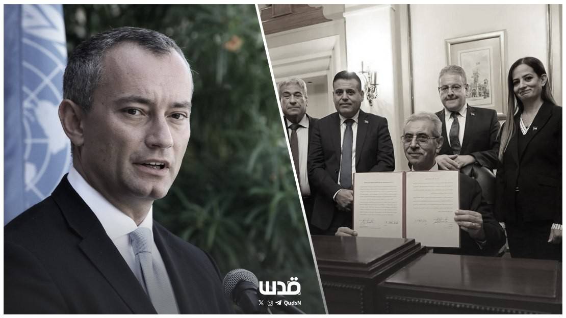 photo_2026-04-14_10-36-43