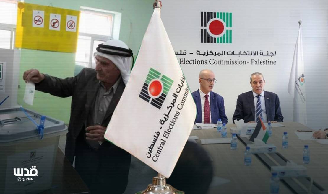 photo_٢٠٢٦-٠٤-١٤_١٨-٢٢-٣١