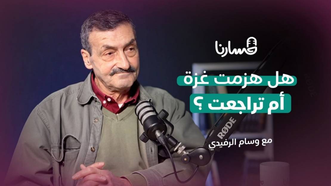 photo_٢٠٢٦-٠٣-٢٥_١٩-١٤-٢٤