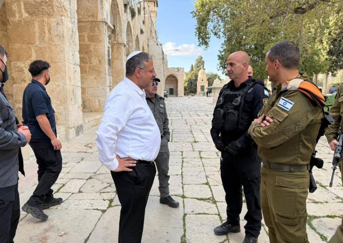 WhatsApp Image‏ 2026-04-07 at 10.19.10