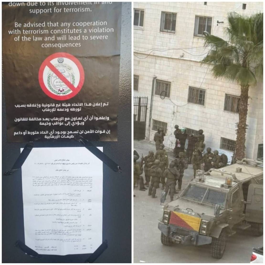 photo_٢٠٢٦-٠٤-١٤_١٩-٢٠-٤٤