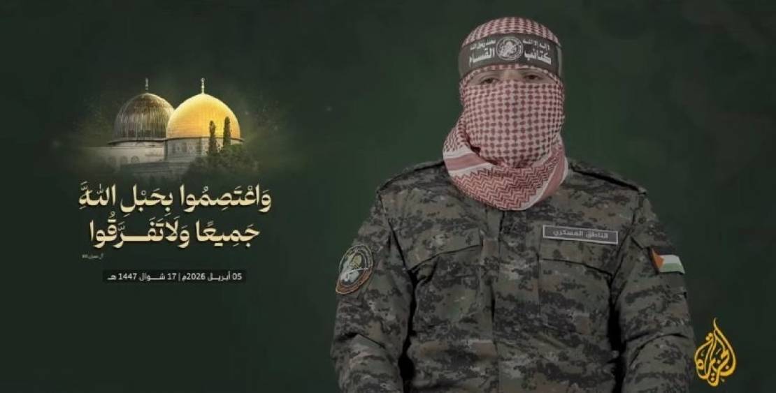 photo_٢٠٢٦-٠٤-٠٥_١٨-٣٤-٣٤