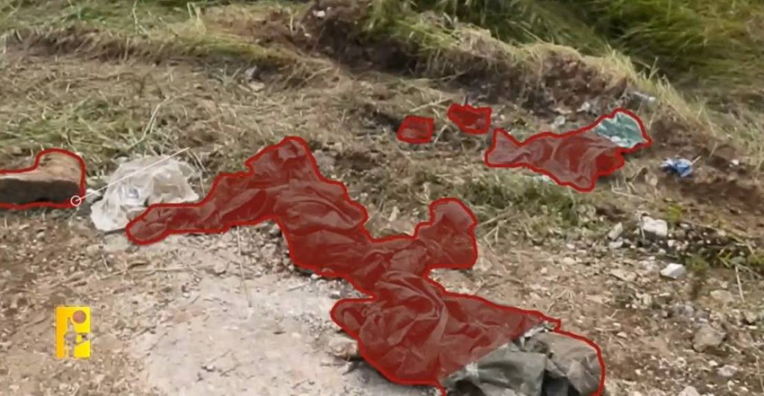 manar-8e099f0c9b4a0428-1024x531