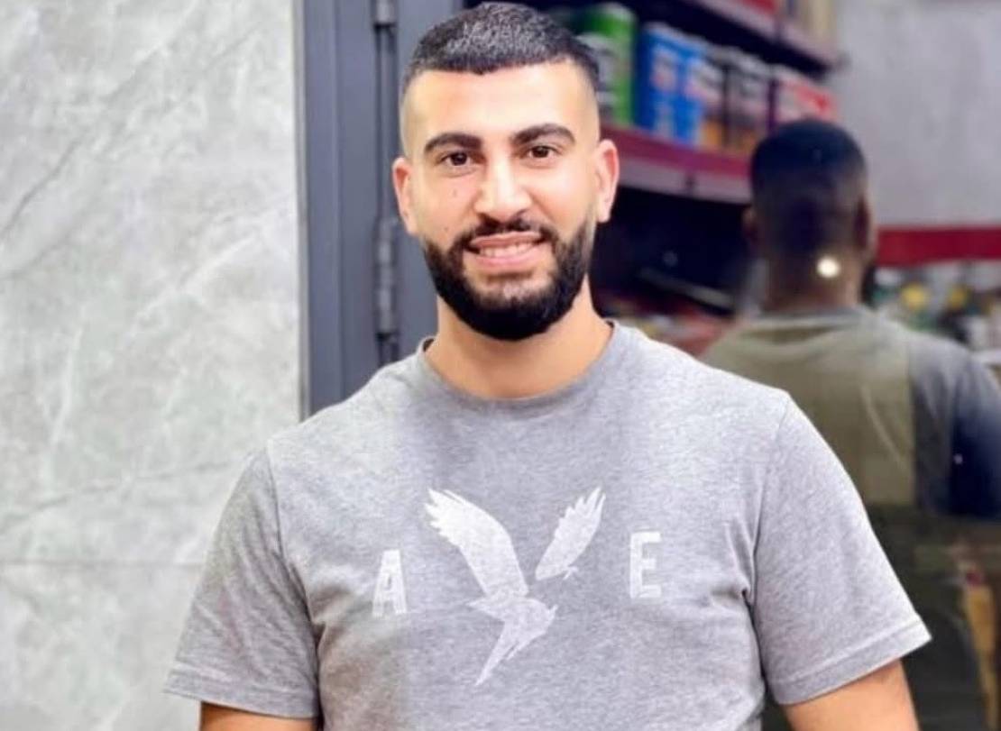 الشهيد حمادنة دير جرير-d94fbfc1-e529-4336-b2d7-6021edb0271a