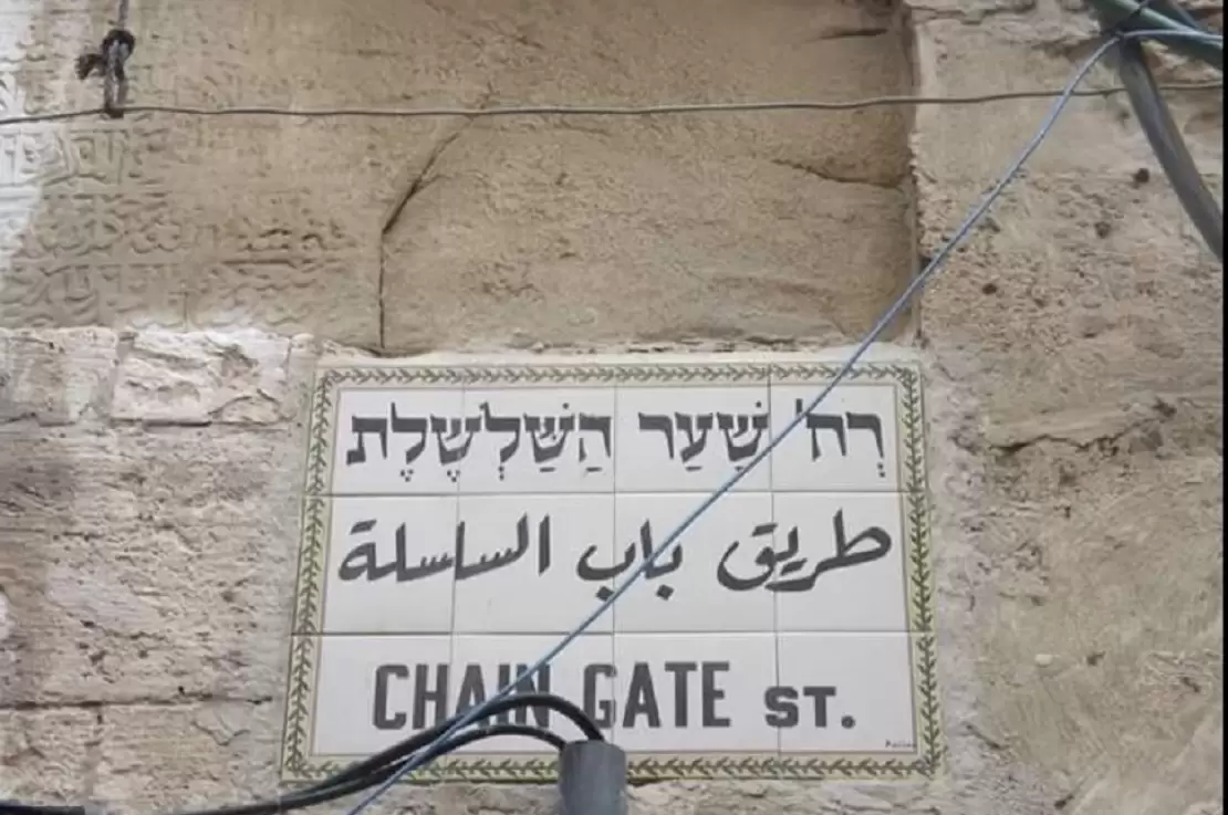 الصورة-الأولى-1