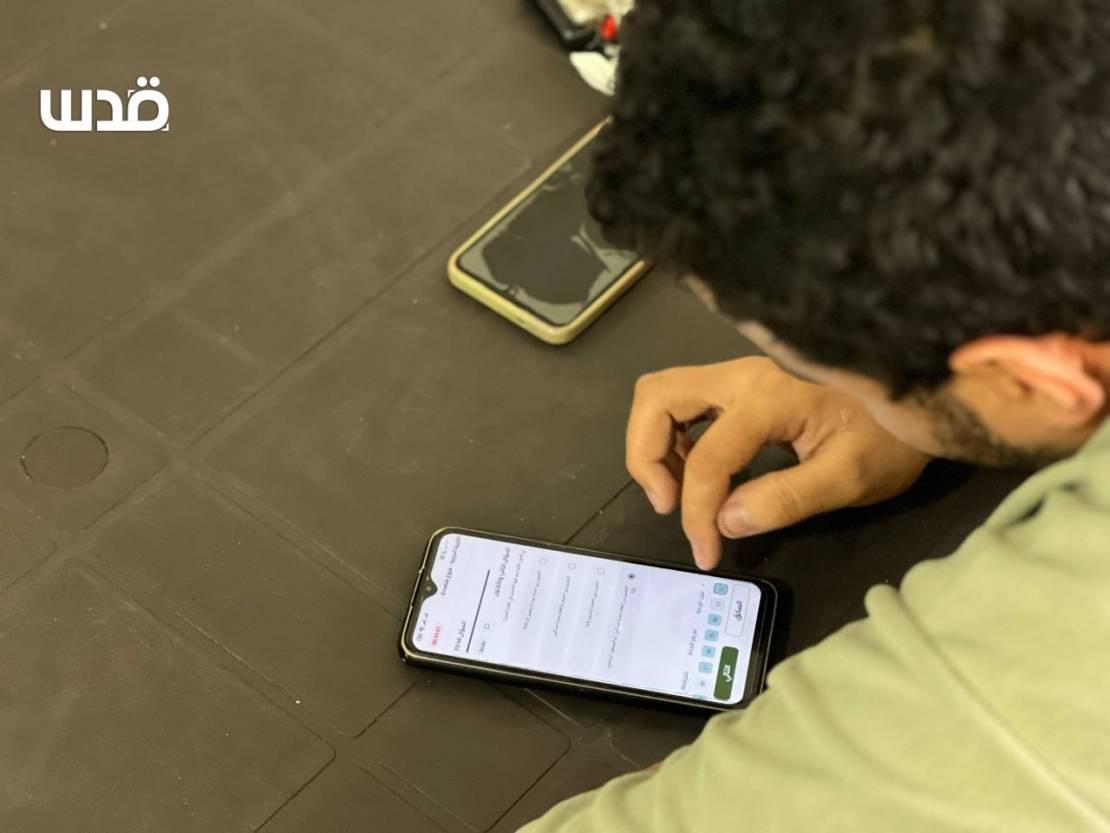 photo_٢٠٢٦-٠٦-٢٠_٠٩-٥٧-٣٧