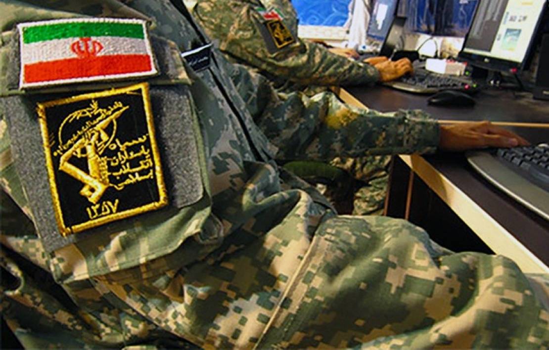IranCyberArmy900x548