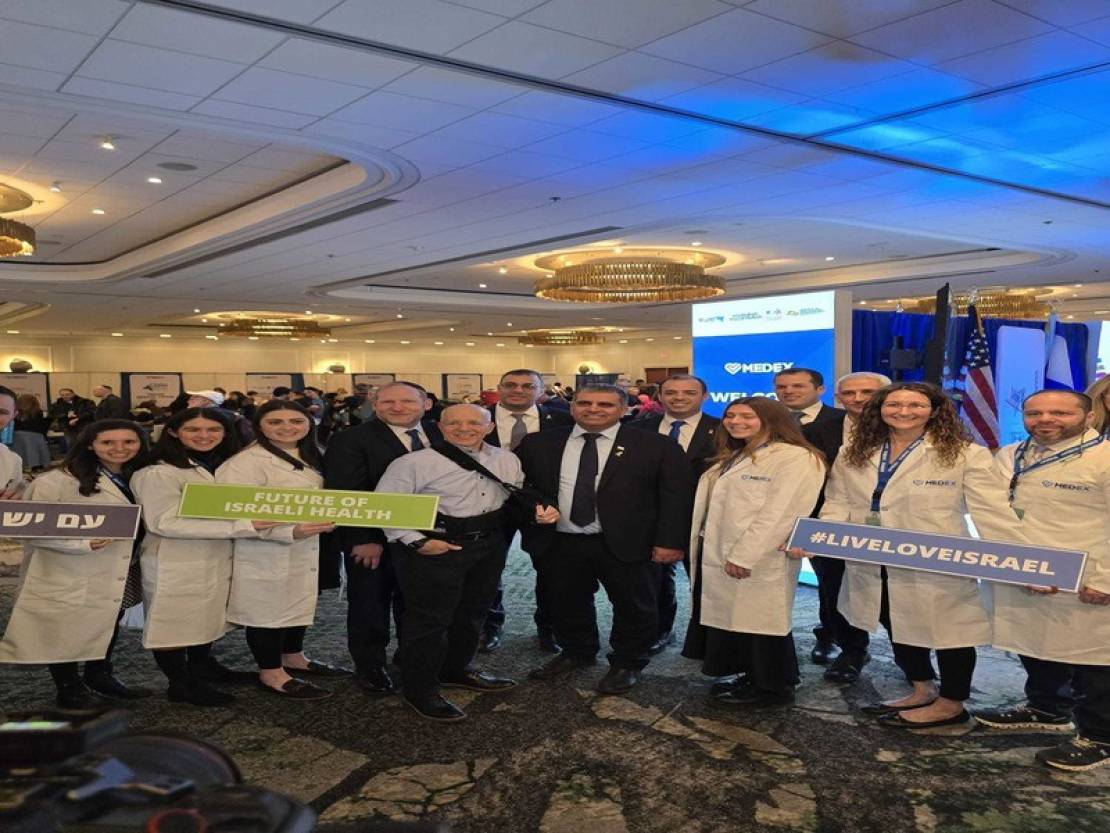 news_new_jersey_medex_news1