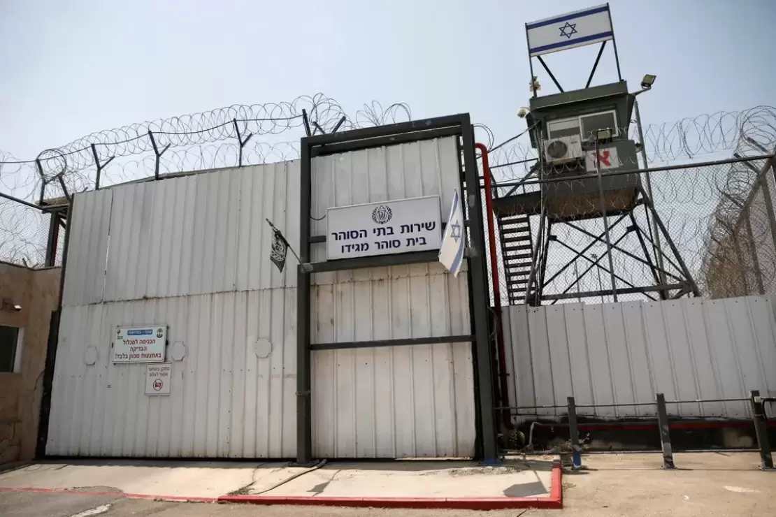 1743144582552-obtfm-2018-08-08T080917Z_1025941567_RC1-P_3_ISRAEL-ARCHAEOLOGY-ARMAGEDDON-6f96b86ccfd88f6aa32b64ba0bea222a-1743144642435