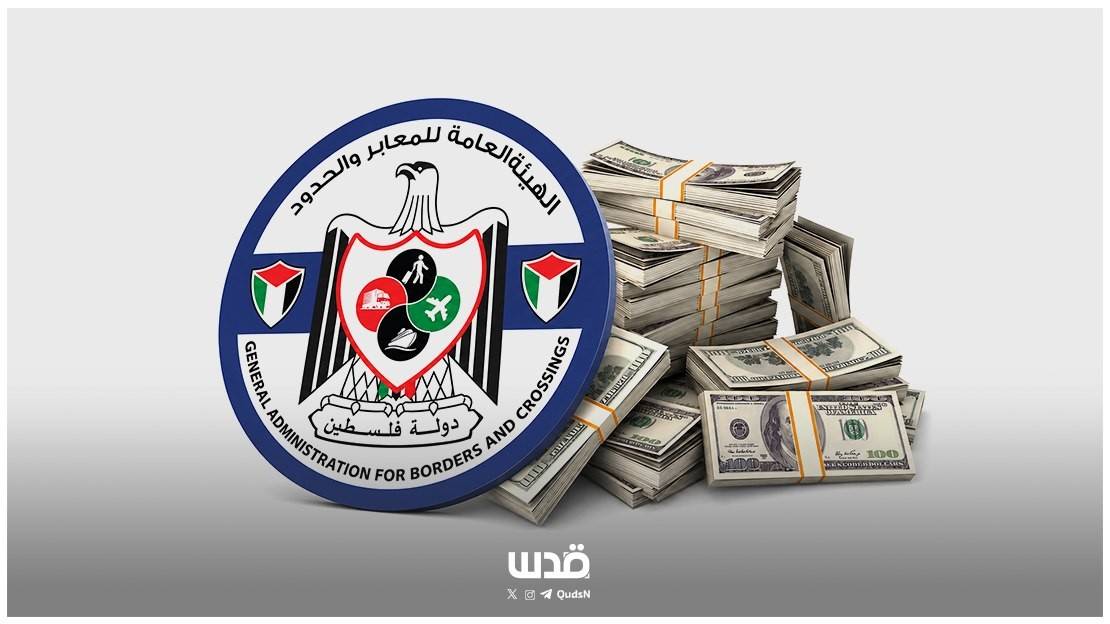 photo_٢٠٢٦-٠٧-١٤_١٦-١٤-٠٠