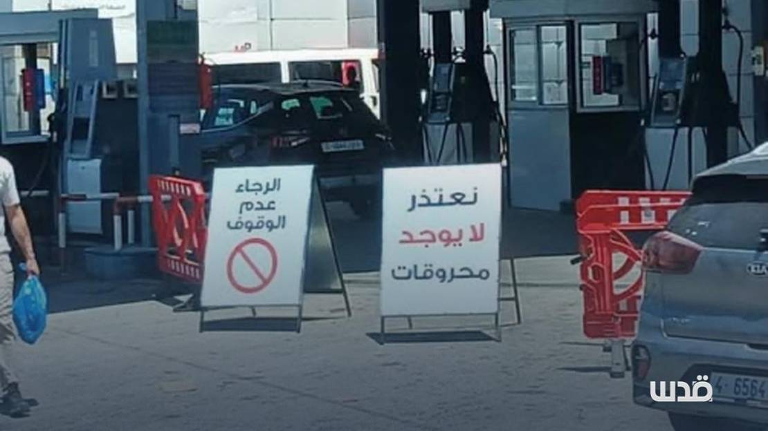 photo_٢٠٢٦-٠٧-٢١_١٧-٤٣-٤٠