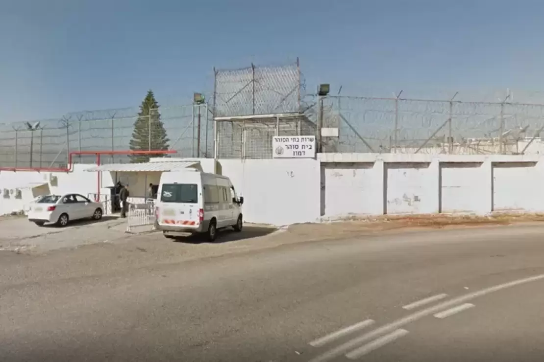 Damon-prison-1729266647