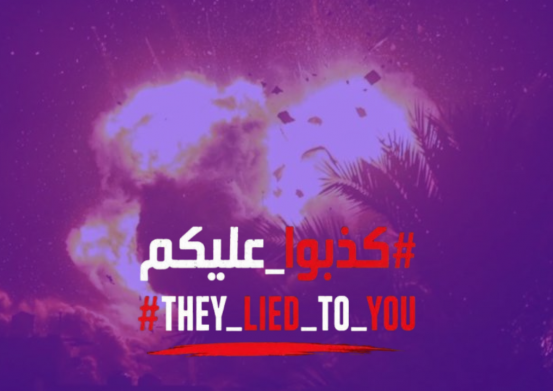 حازم عواد (32)