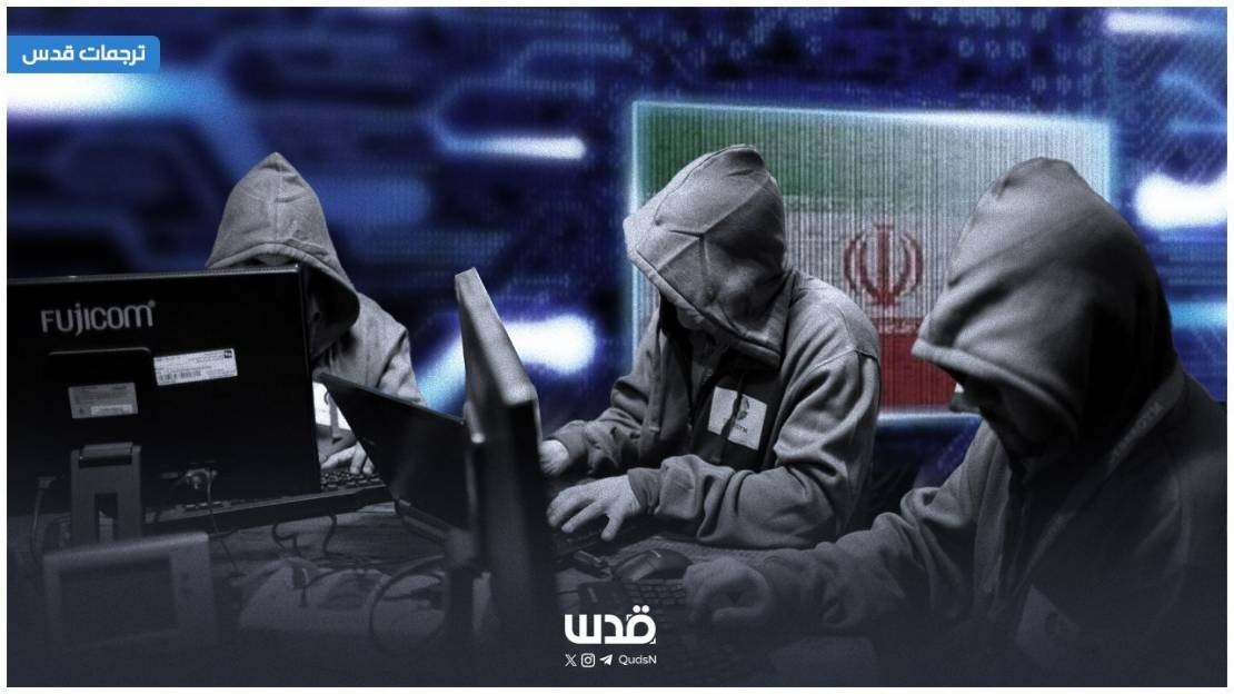 https://qudsn.co/الشاباك يكشف تزايدًا في الهجمات الإيرانية الإلكترونية منذ بداية 2025