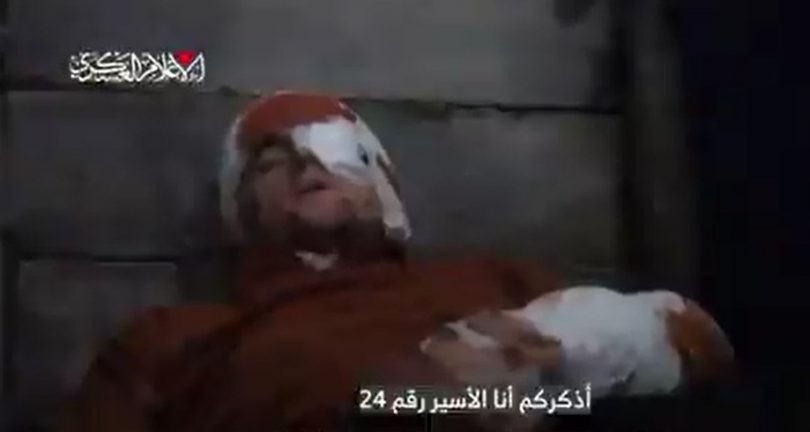 https://qudsn.co/لقطة-الشاشة-2025-05-04-000818-810x432