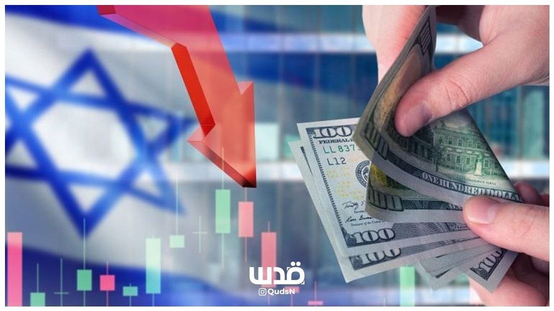 https://qudsn.co/الاحتلال ينفق أكثر من 40 مليار دولار خلال الحرب وخسائر اقتصادية ونفسية تمتد لعقود