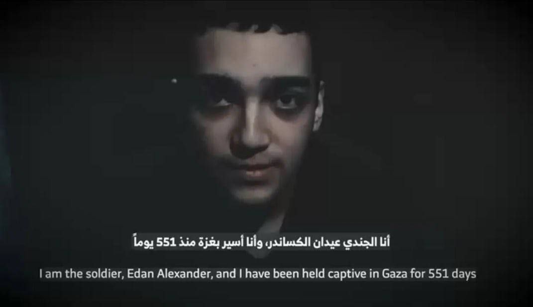https://qudsn.co/القسام يفرج عن الجندي الإسرائيلي الأميركي 