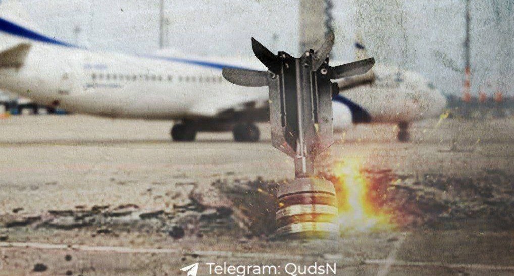 https://qudsn.co/photo_٢٠٢٥-٠٦-١٥_١١-٤٤-٥٨