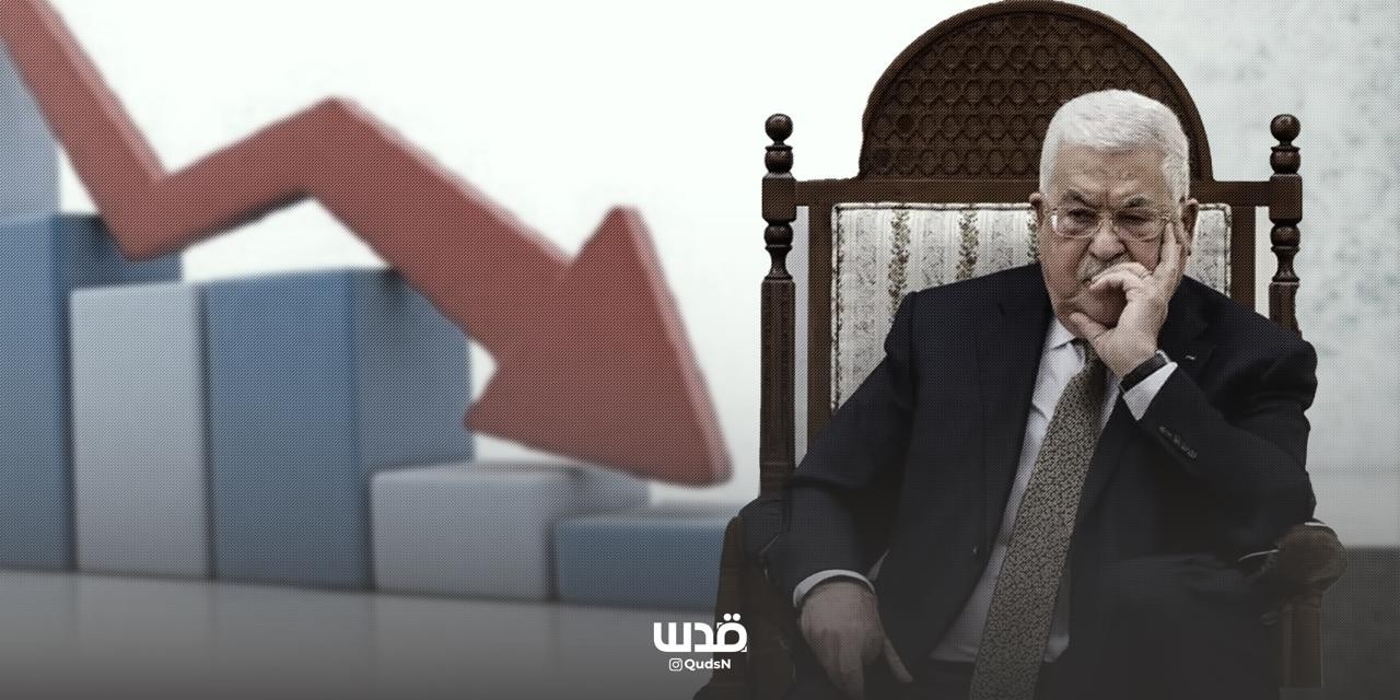 https://qudsn.co/مصادر تكشف لـ