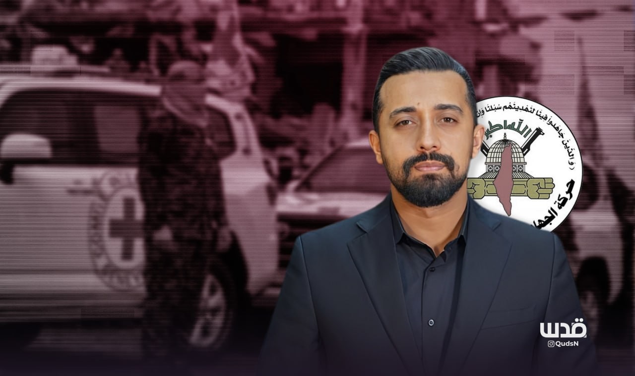 https://qudsn.co/الجهاد الإسلامي لـ 