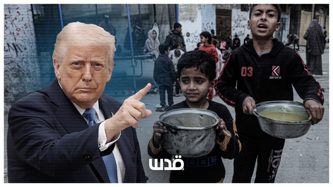 https://qudsn.co/تحقيق داخلي أمريكي: لا دليل على 