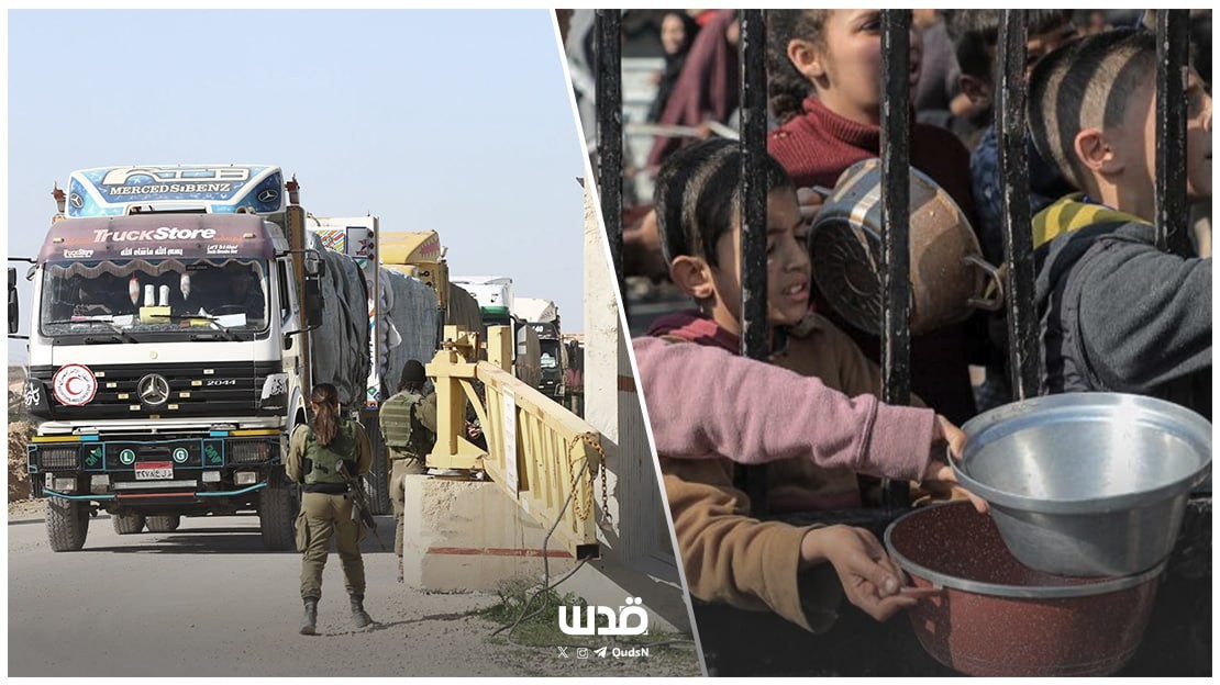 https://qudsn.co/الاحتلال يُهندس المجاعة في غزة: كم عدد الشاحنات التي دخلت في الهدنة المزعومة؟ 