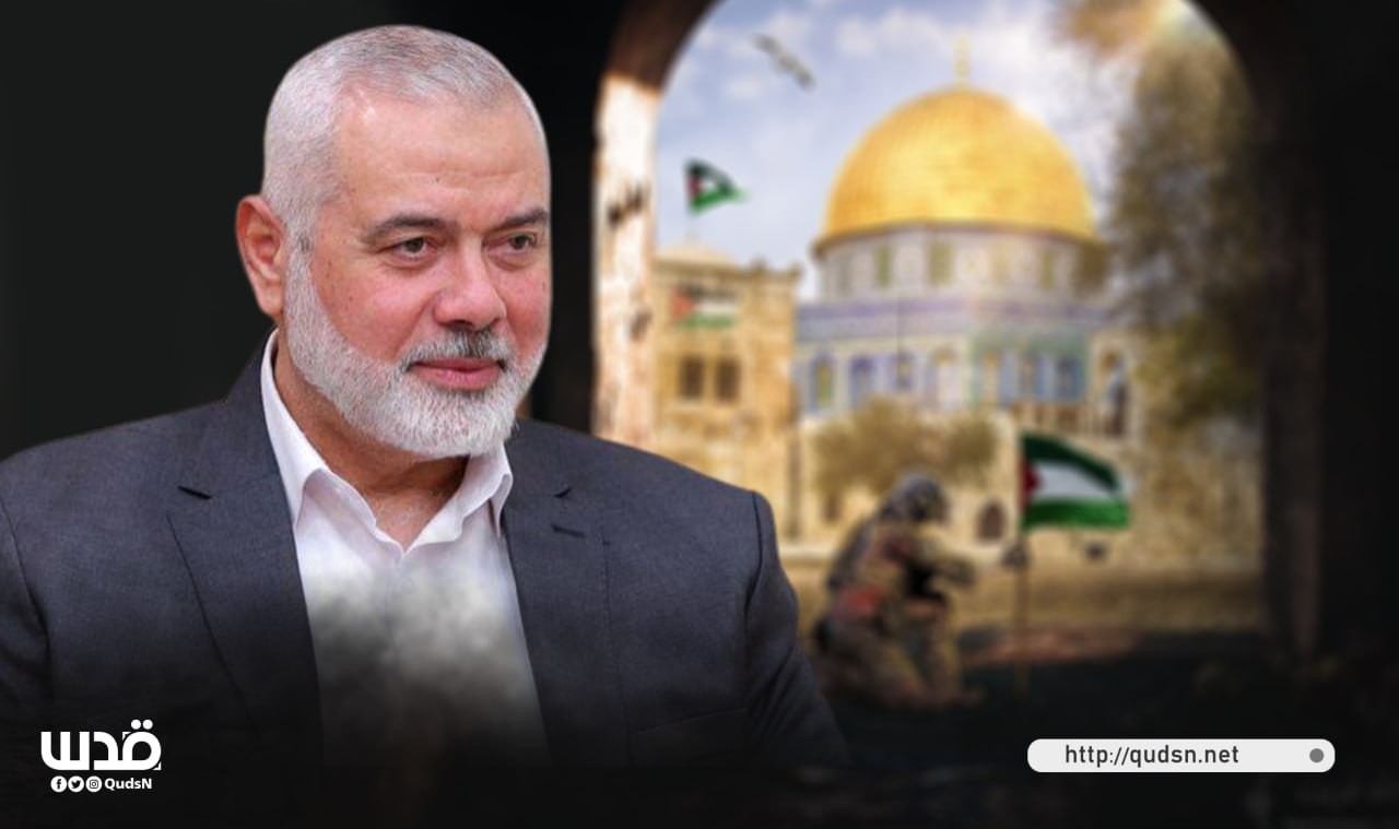 https://qudsn.co/عام على اغتيال إسماعيل هنية.. حماس: دماء القادة مناراتٌ على درب التحرير