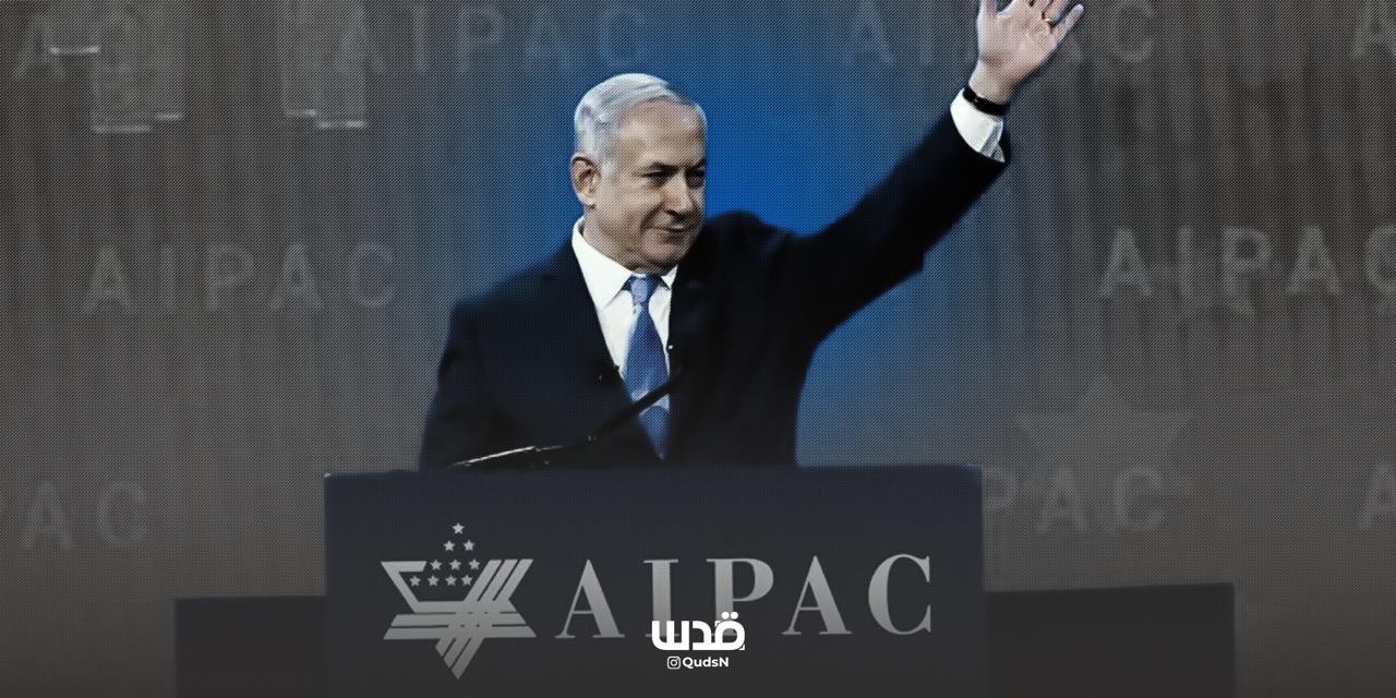 https://qudsn.co/نتنياهو يُسجّل موعد الانتخابات في مذكراته