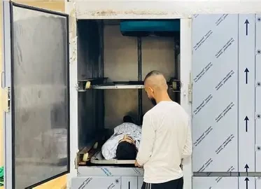 https://qudsn.co/download