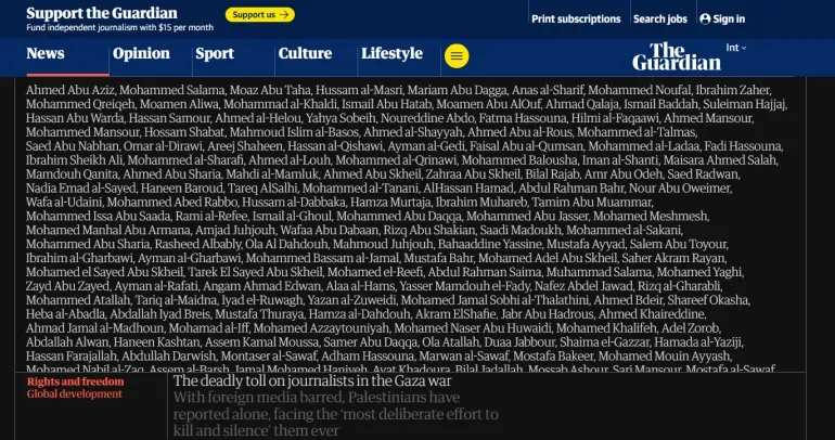 https://qudsn.co/وسائل إعلام عالمية تتشح بالسواد تضامنًا مع صحفيي غزة