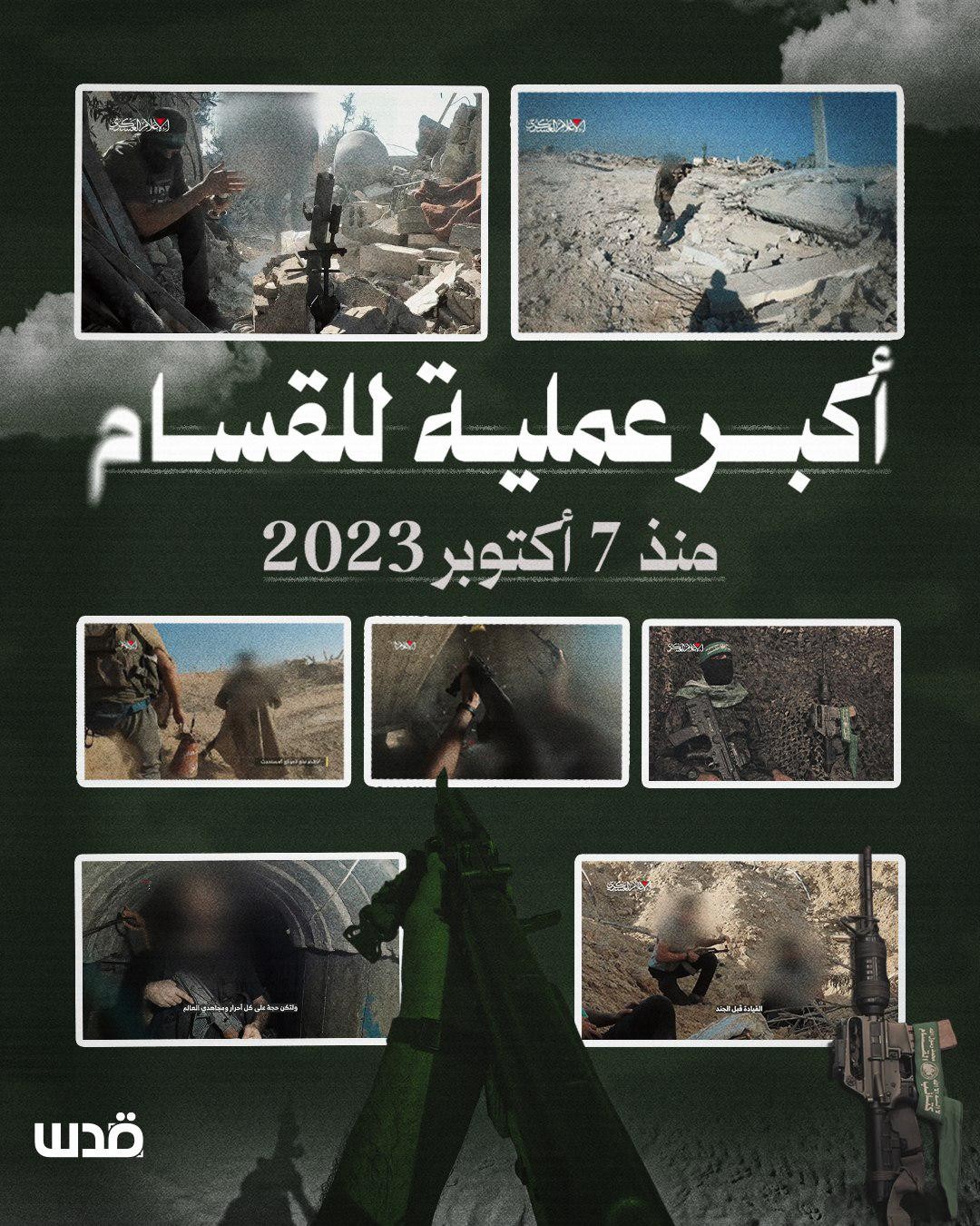 WhatsApp Image‏ 2025-09-29 at 13.45.20