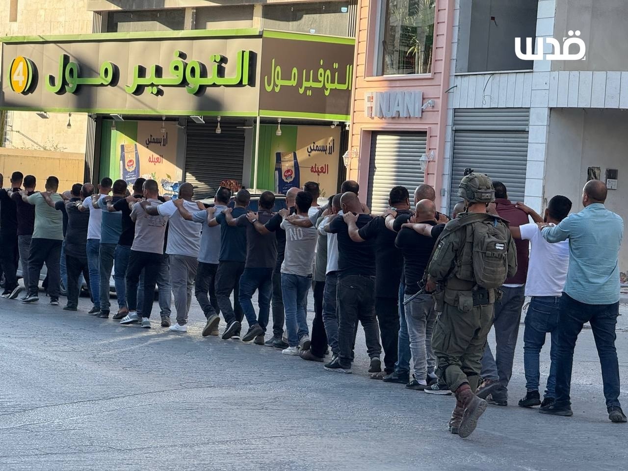 https://qudsn.co/photo_٢٠٢٥-٠٩-١١_١٧-٤٠-٣١