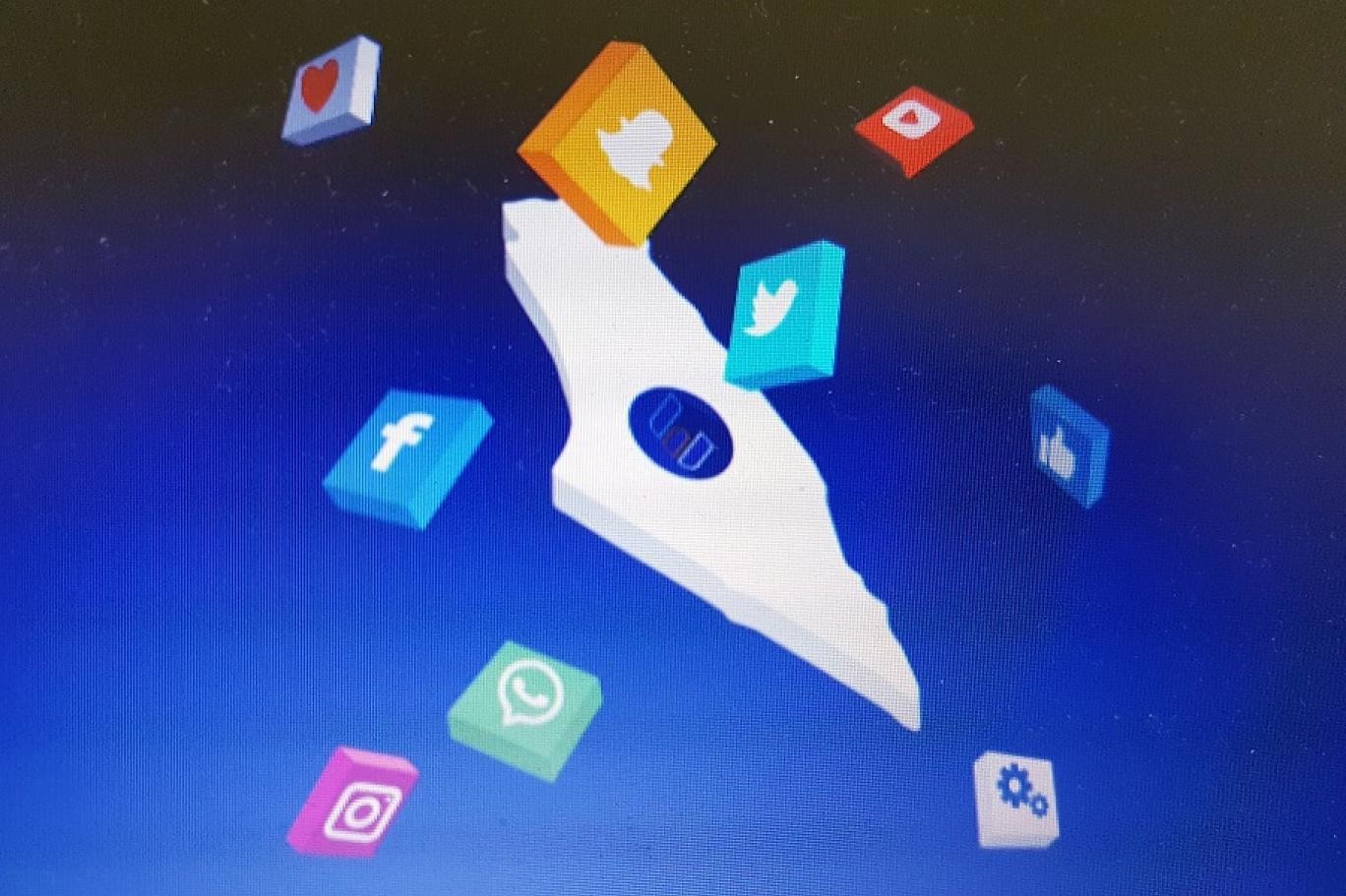 https://qudsn.co/صدى سوشال: أكثر من 1000 انتهاك رقمي ضد المحتوى الفلسطيني في أغسطس