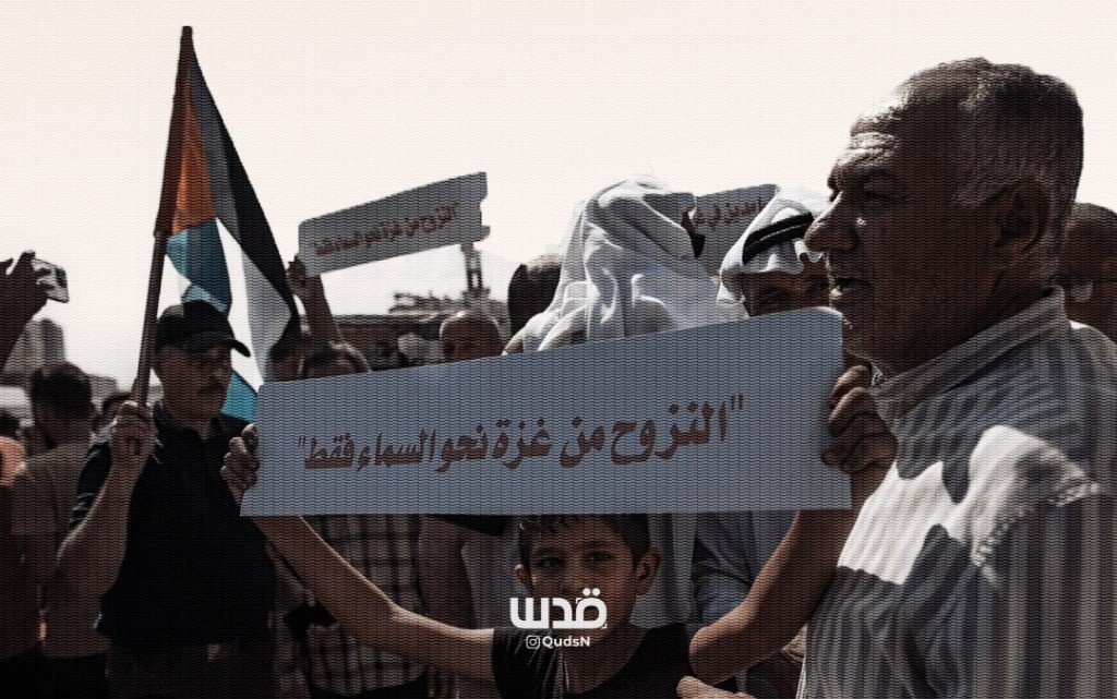 https://qudsn.co/photo_٢٠٢٥-٠٩-١٦_٢٢-٠١-٢٨