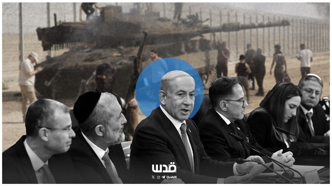 //qudsn.co/photo_٢٠٢٥-١٠-٠٧_١٦-٤٨-٣٢