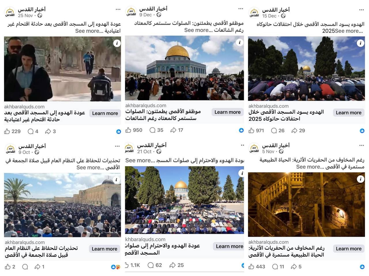 photo_2025-12-23_16-03-51