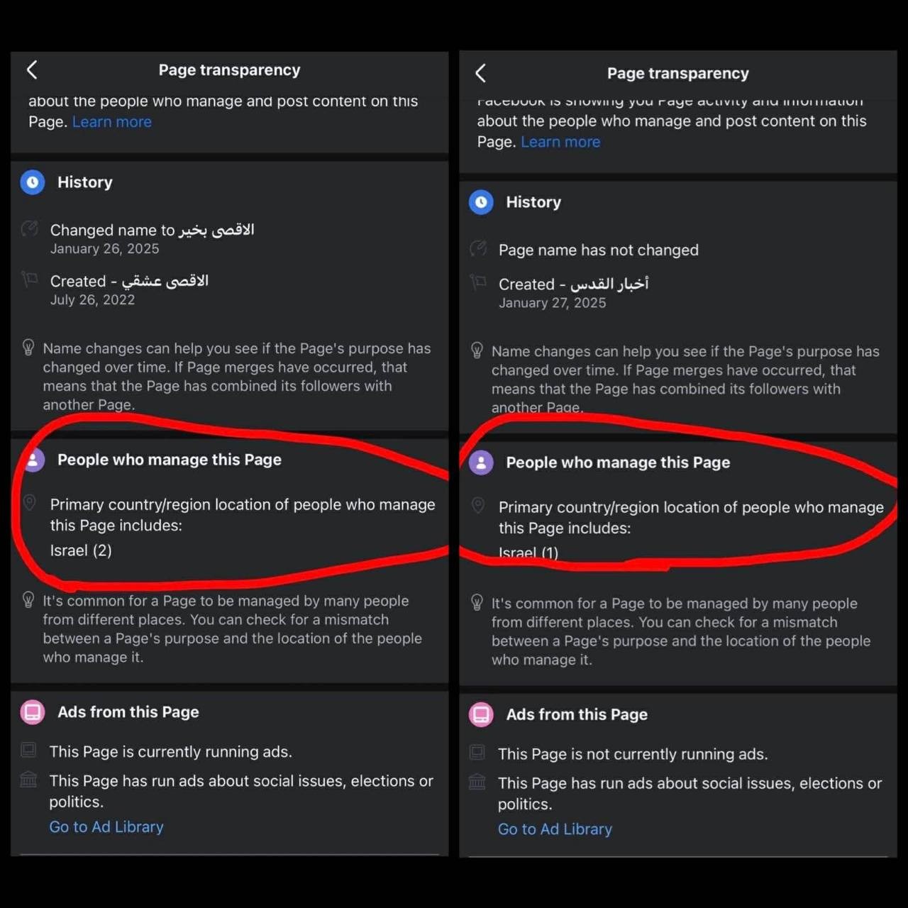 photo_٢٠٢٥-١٢-٢٣_١٥-٥٤-٠٦