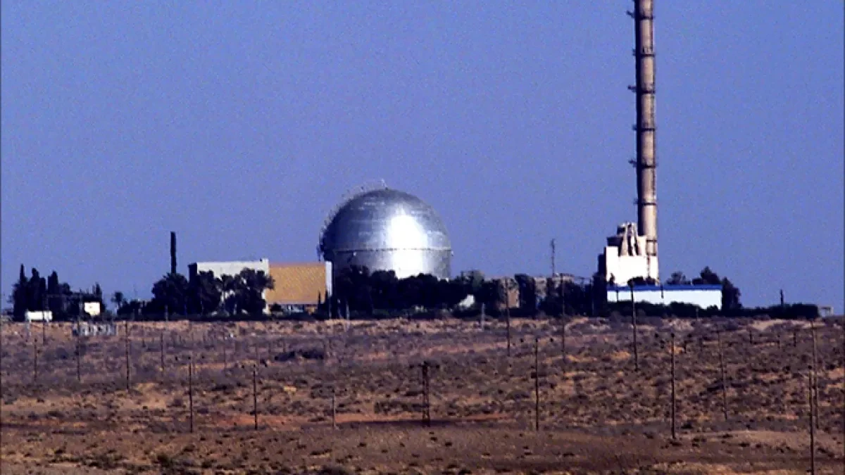 فلسطين المحتلة – تقرير يكشف: ألمانيا مولت سرا مشروعا نوويا إسرائيليا في صحراء النقب